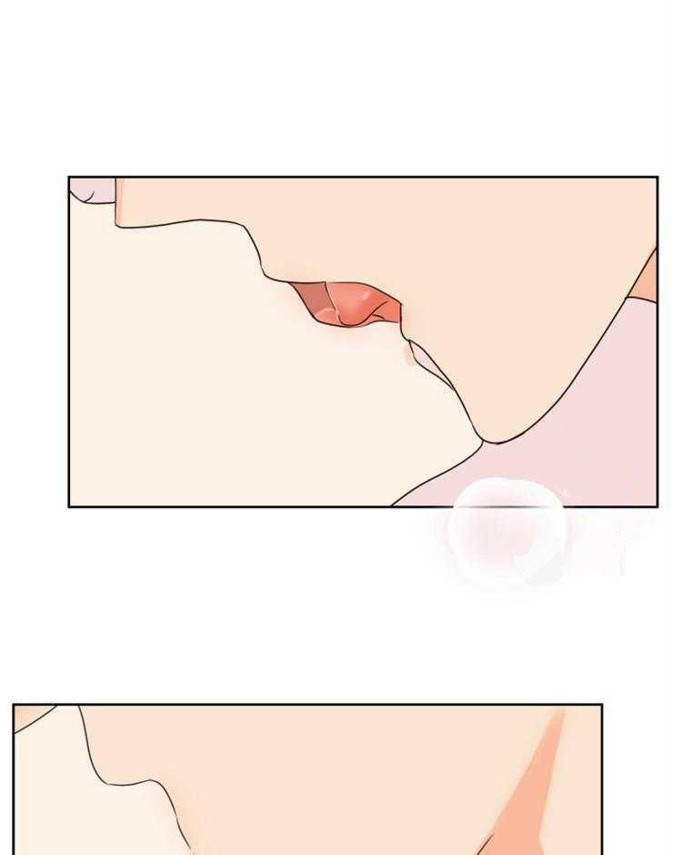 Tìm kiếm giá trị tình yêu 33 trang 22