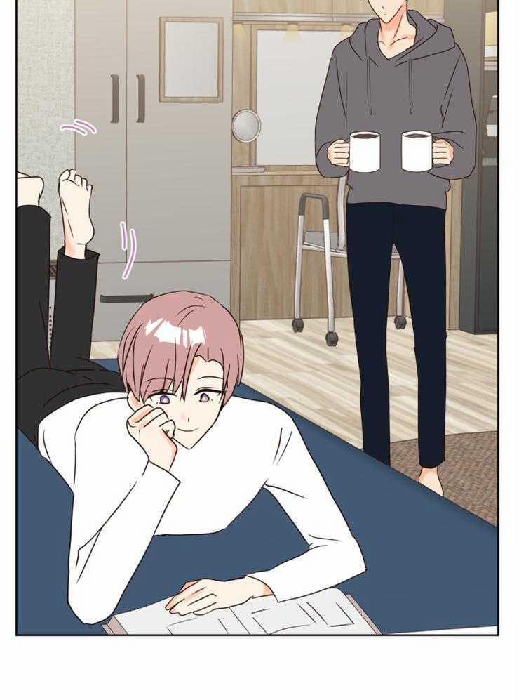 Tìm kiếm giá trị tình yêu 33 trang 3