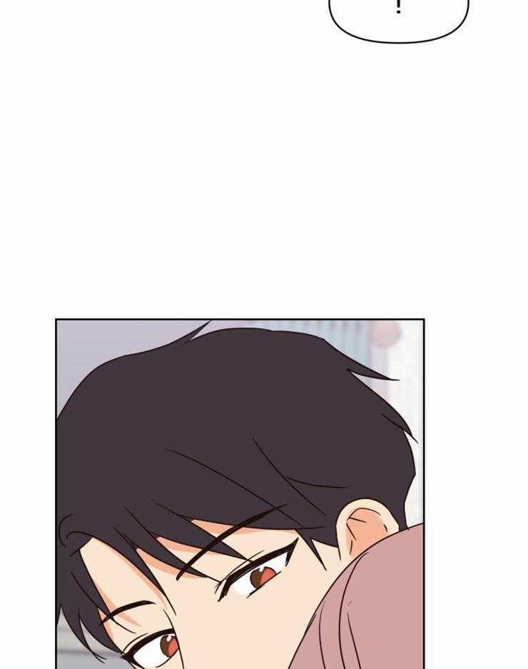 Tìm kiếm giá trị tình yêu 37 trang 6