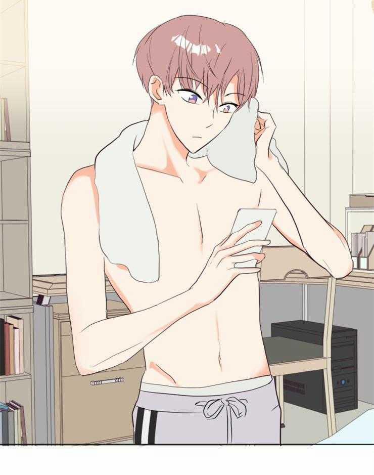 Tìm kiếm giá trị tình yêu 4 trang 1