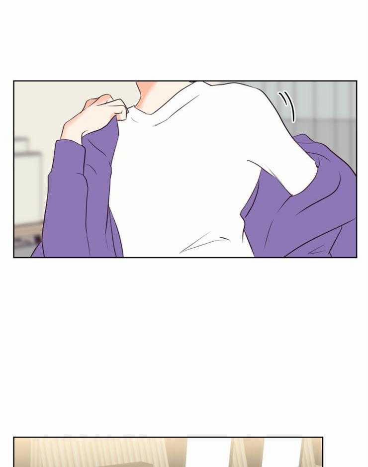 Tìm kiếm giá trị tình yêu 4 trang 10