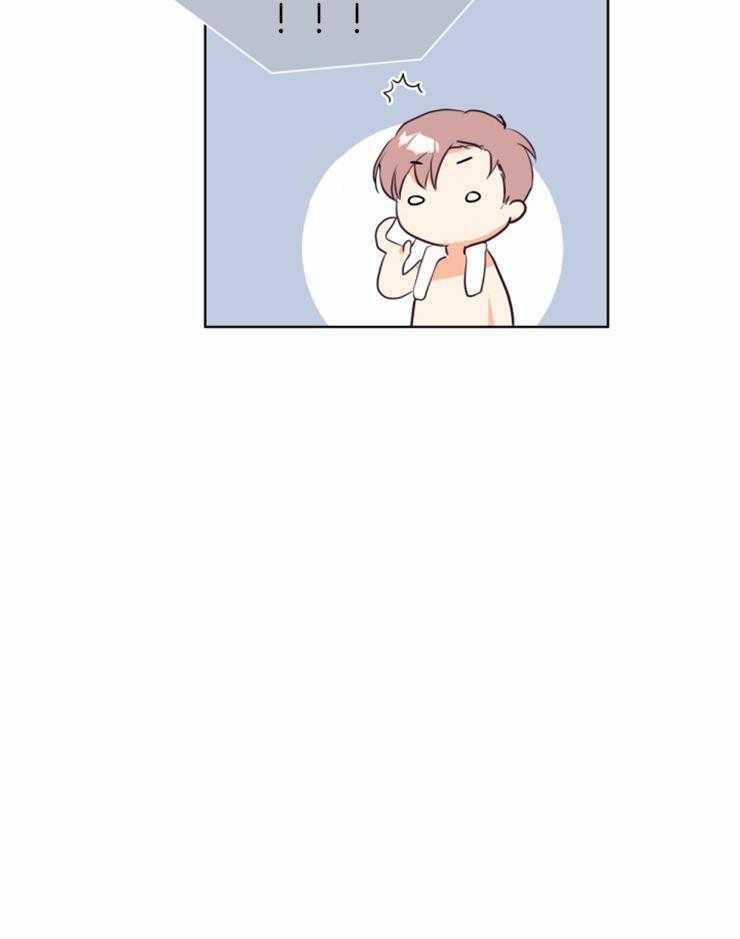 Tìm kiếm giá trị tình yêu 4 trang 9