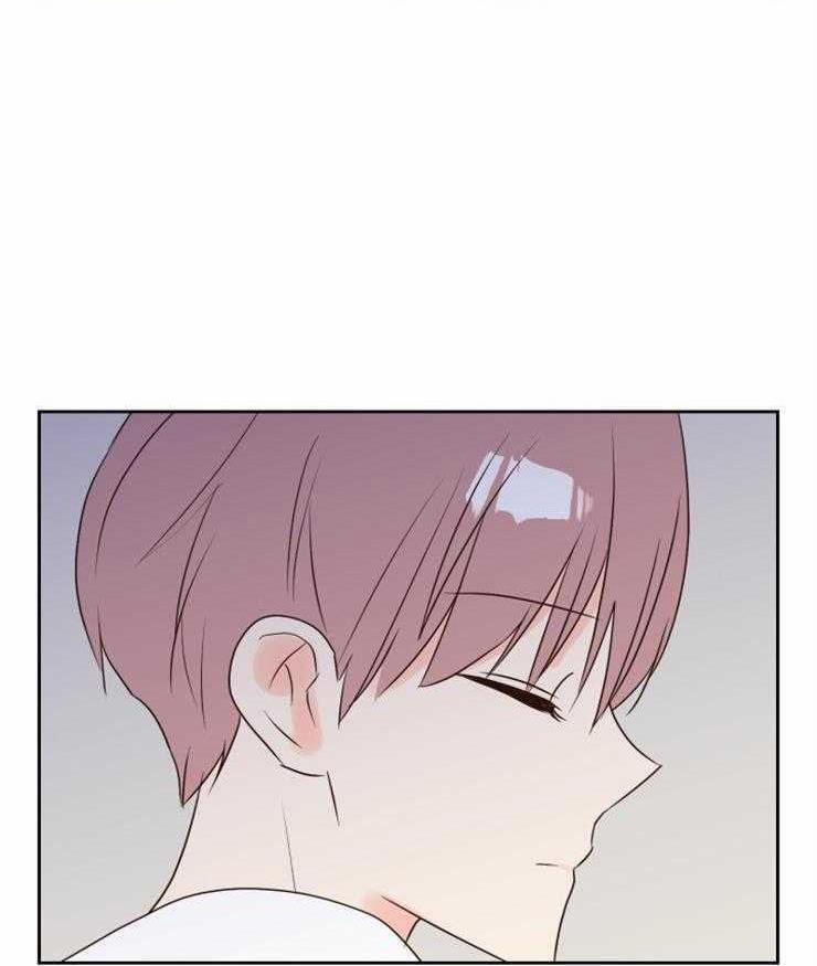 Tìm kiếm giá trị tình yêu 40 trang 21