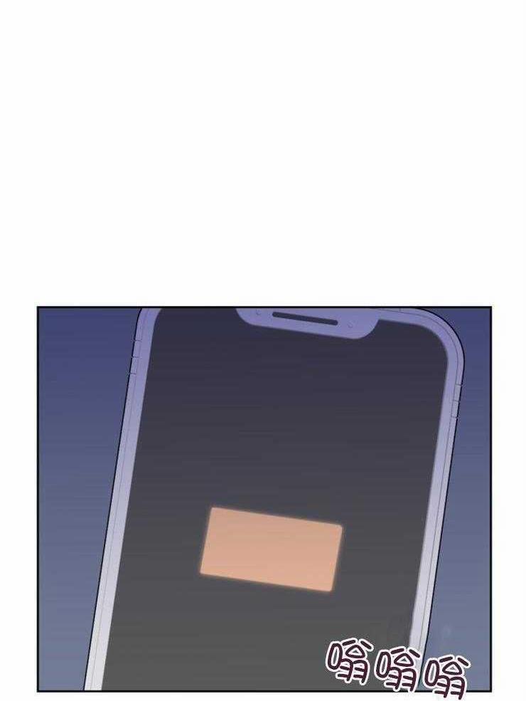 Tìm kiếm giá trị tình yêu 40 trang 30