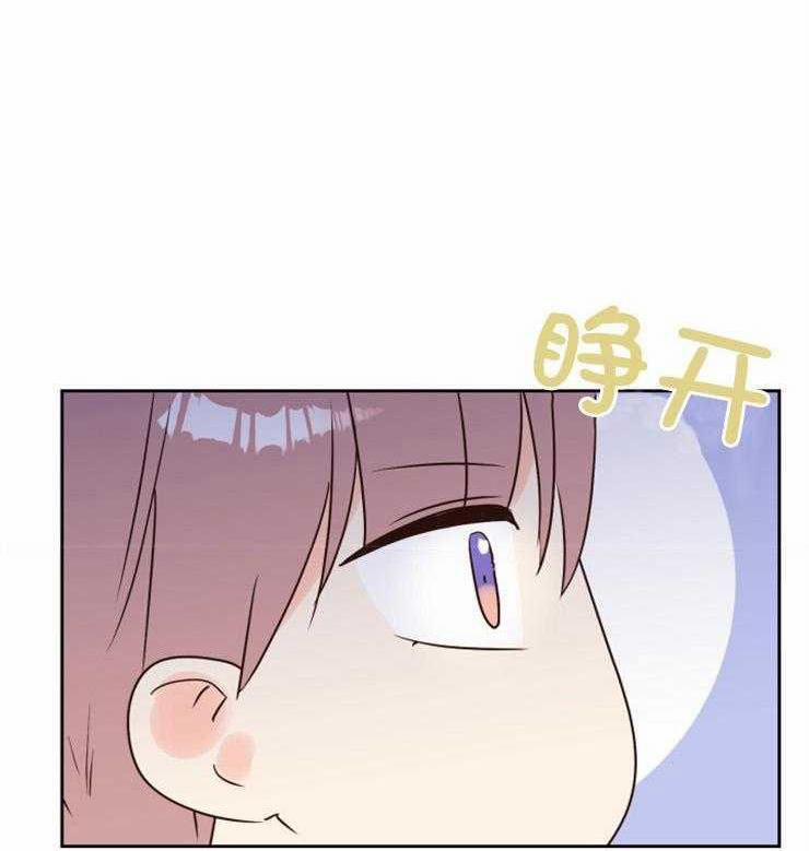 Tìm kiếm giá trị tình yêu 40 trang 5