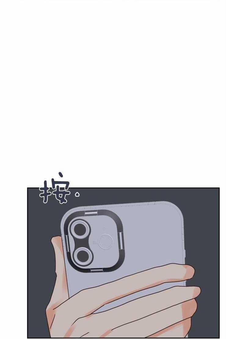 Tìm kiếm giá trị tình yêu 41 trang 19