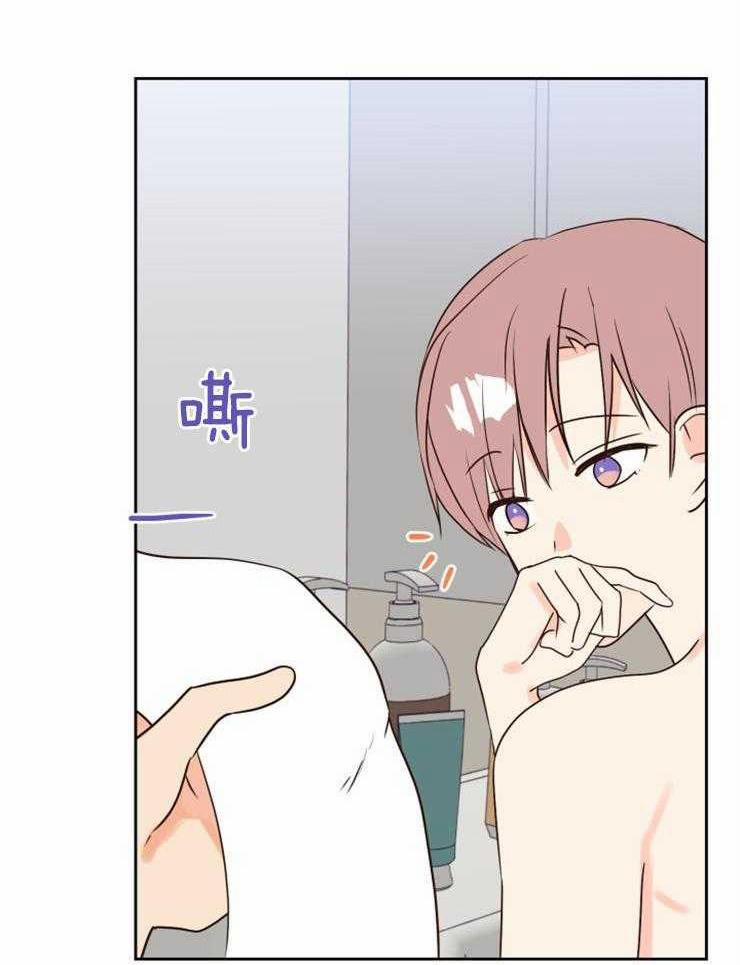 Tìm kiếm giá trị tình yêu 41 trang 34