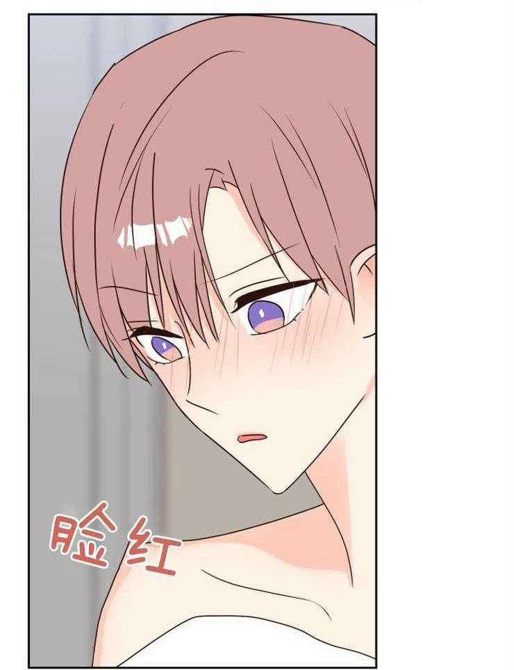 Tìm kiếm giá trị tình yêu 41 trang 40