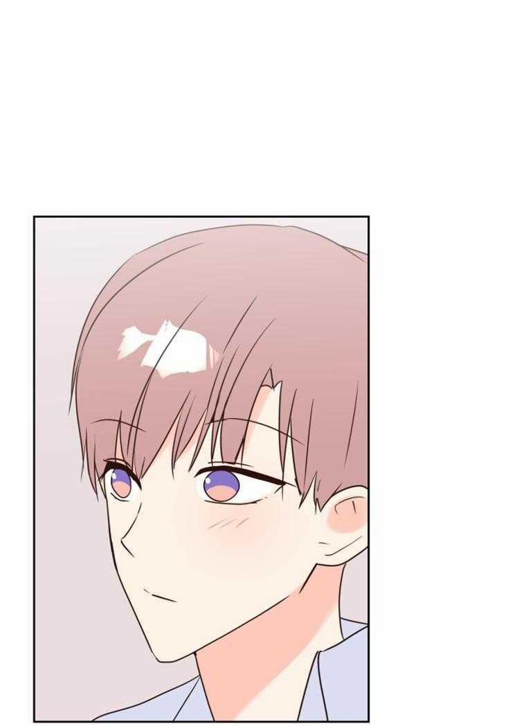 Tìm kiếm giá trị tình yêu 43 trang 15