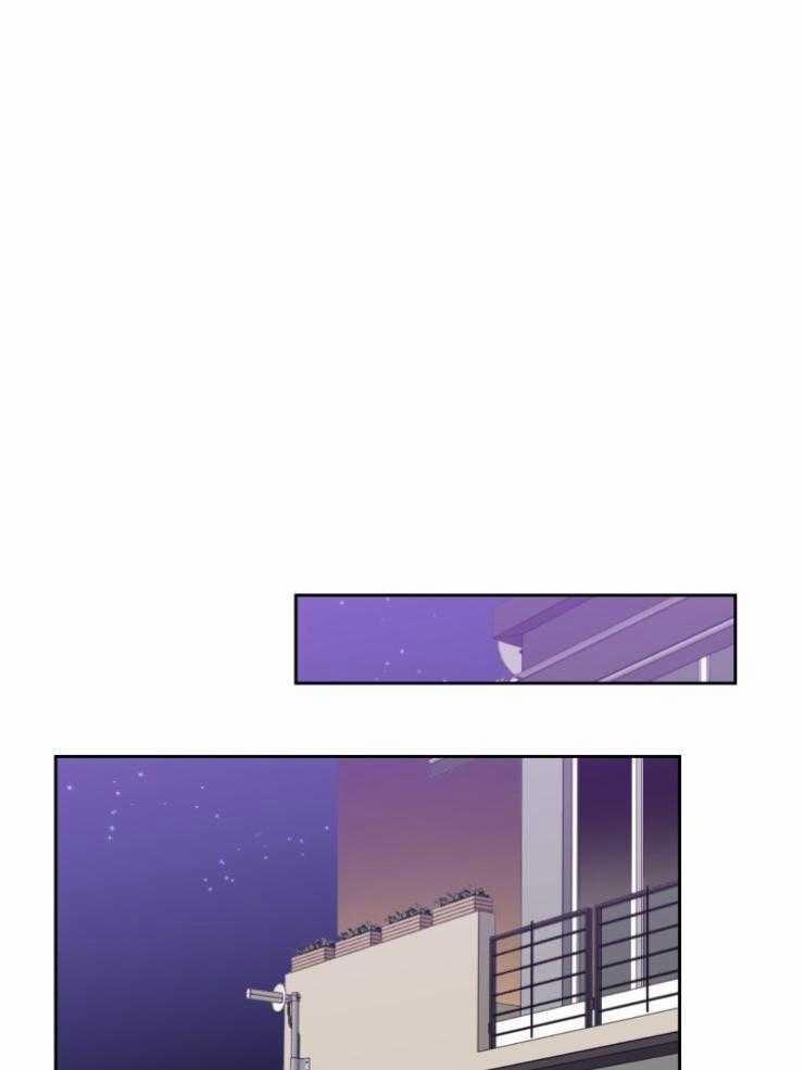 Tìm kiếm giá trị tình yêu 44 trang 26