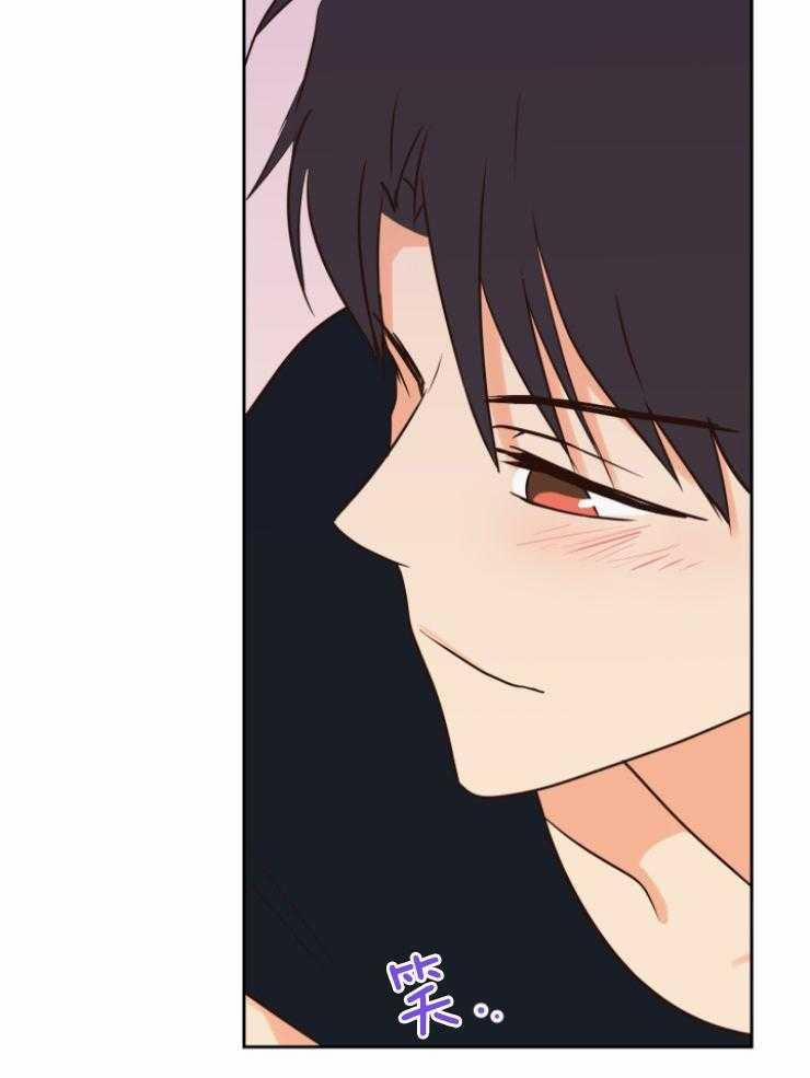 Tìm kiếm giá trị tình yêu 44 trang 30