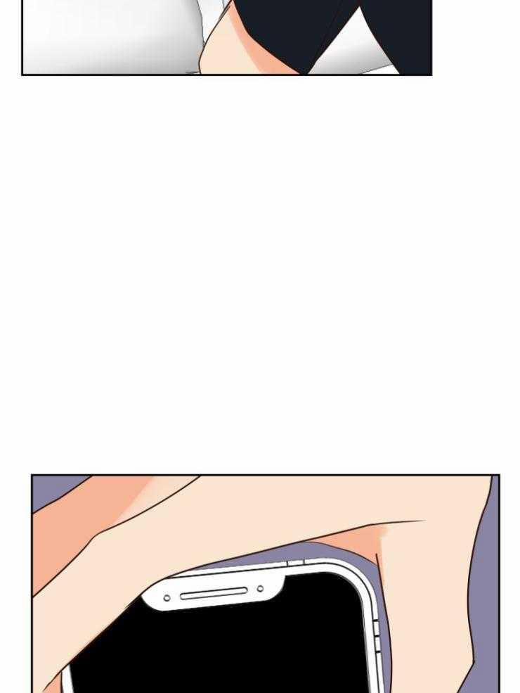 Tìm kiếm giá trị tình yêu 44 trang 32