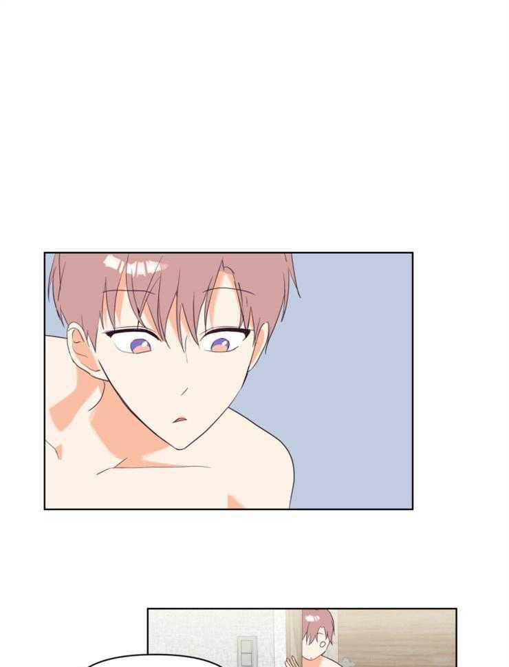 Tìm kiếm giá trị tình yêu 5 trang 0