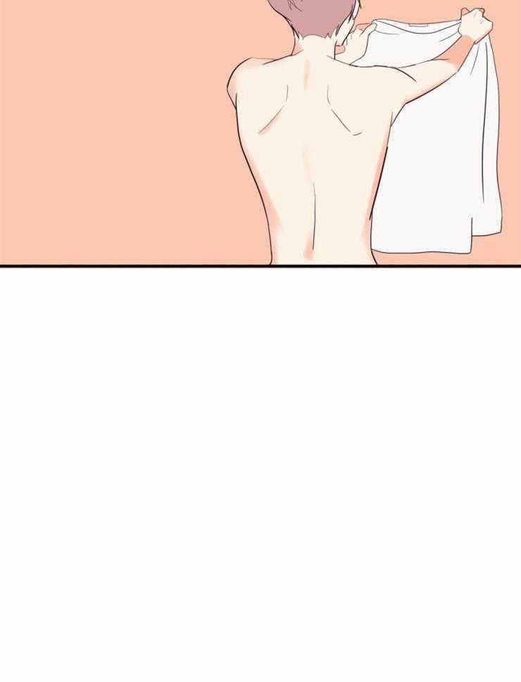 Tìm kiếm giá trị tình yêu 5 trang 2