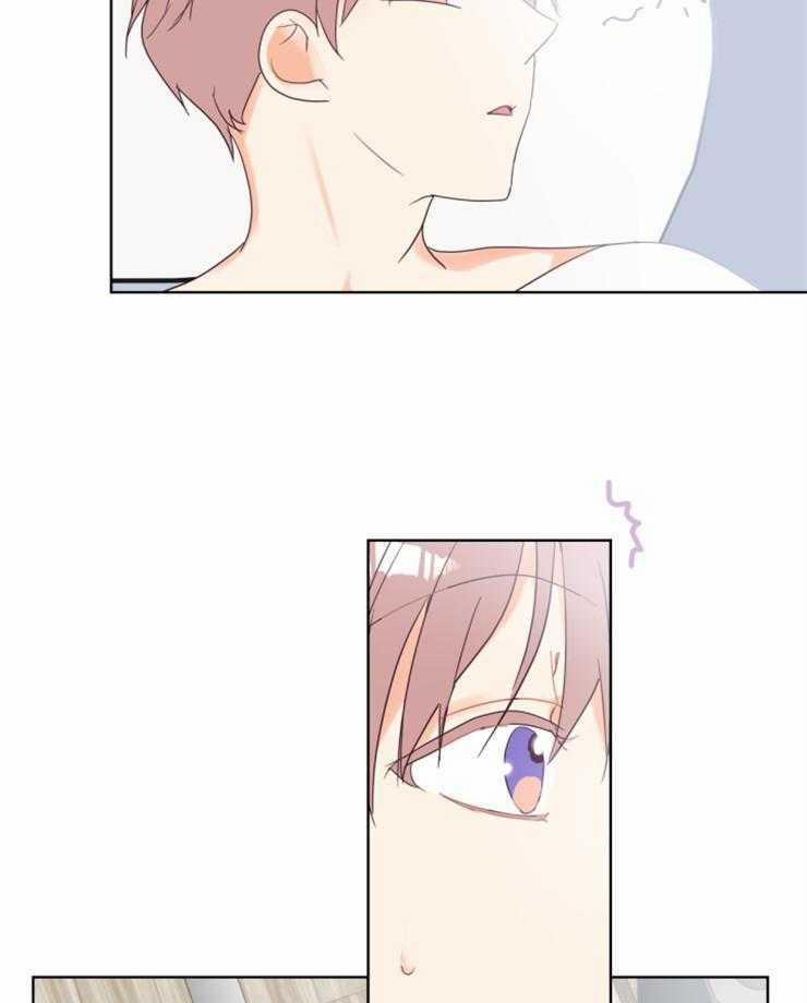 Tìm kiếm giá trị tình yêu 5 trang 33