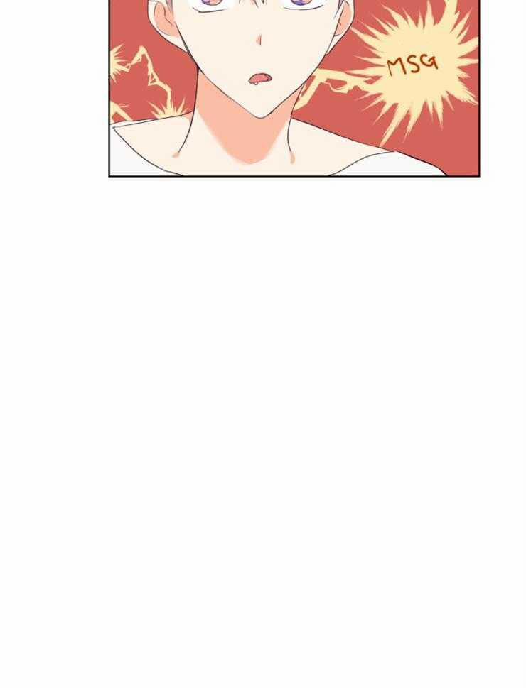 Tìm kiếm giá trị tình yêu 5 trang 8