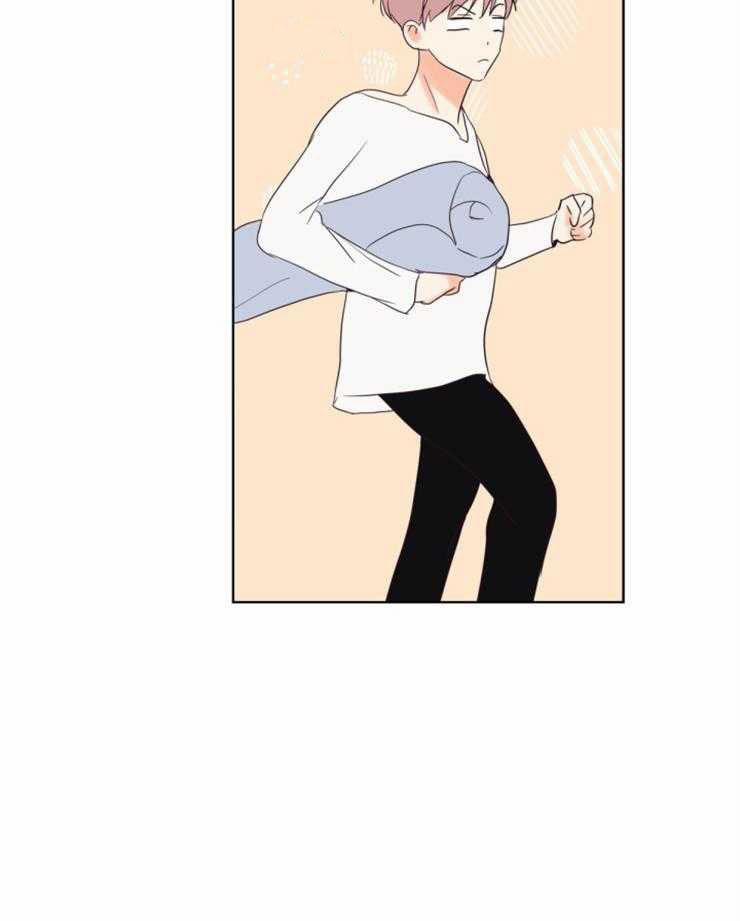 Tìm kiếm giá trị tình yêu 6 trang 18