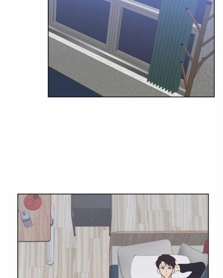 Tìm kiếm giá trị tình yêu 6 trang 20