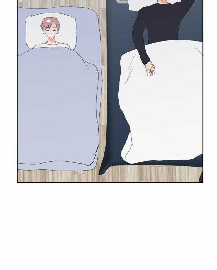 Tìm kiếm giá trị tình yêu 6 trang 21