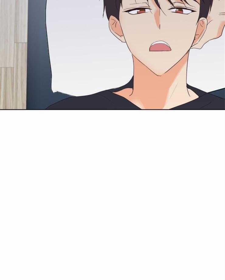 Tìm kiếm giá trị tình yêu 6 trang 24