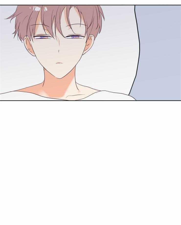 Tìm kiếm giá trị tình yêu 6 trang 25