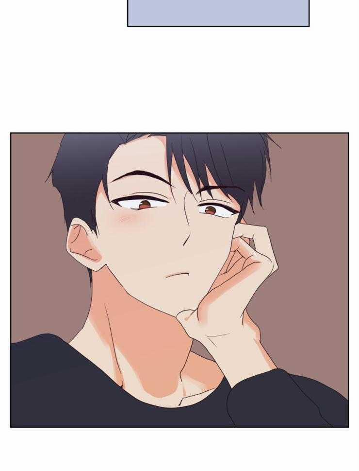 Tìm kiếm giá trị tình yêu 7 trang 10