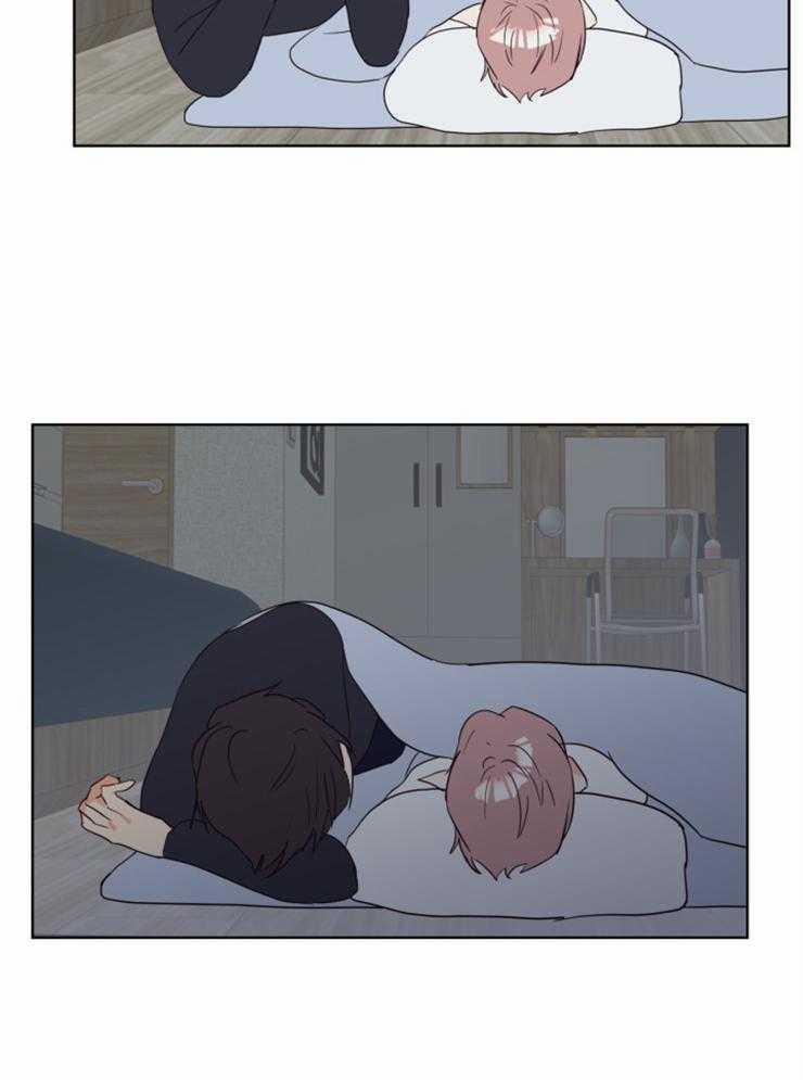 Tìm kiếm giá trị tình yêu 7 trang 19