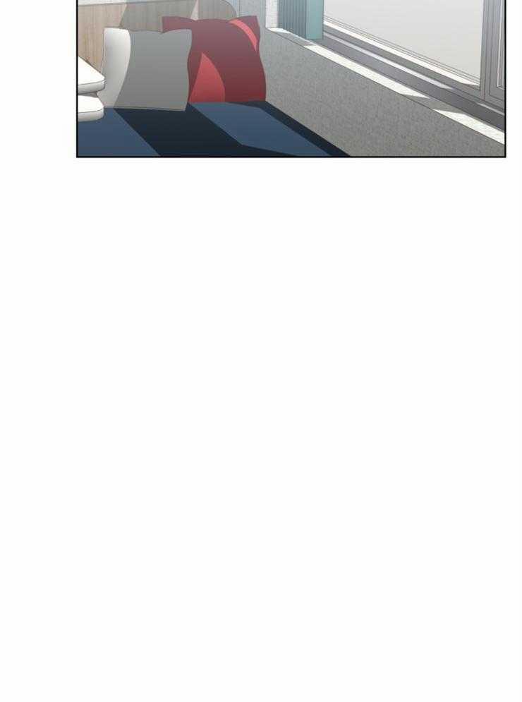 Tìm kiếm giá trị tình yêu 7 trang 21