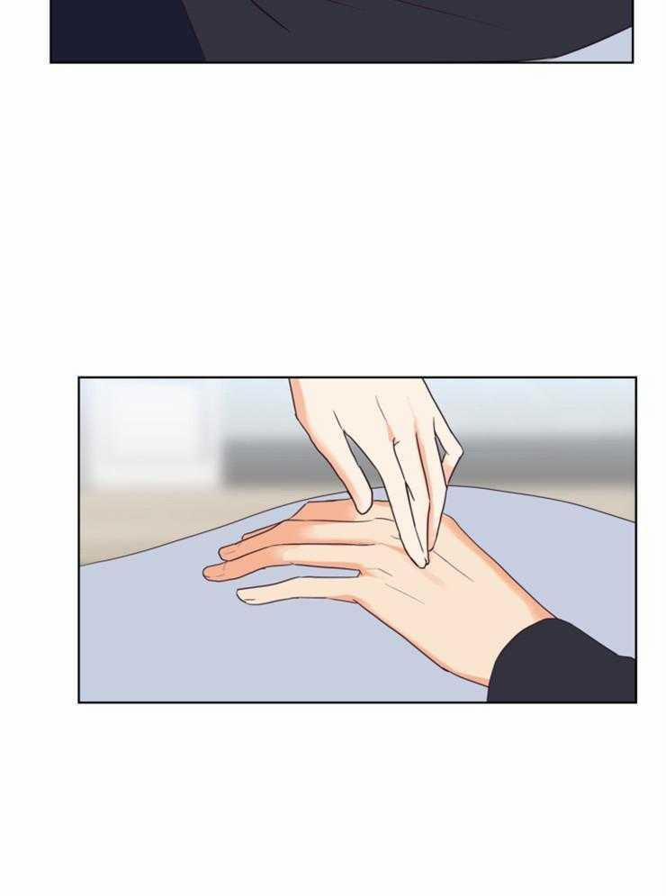 Tìm kiếm giá trị tình yêu 7 trang 23