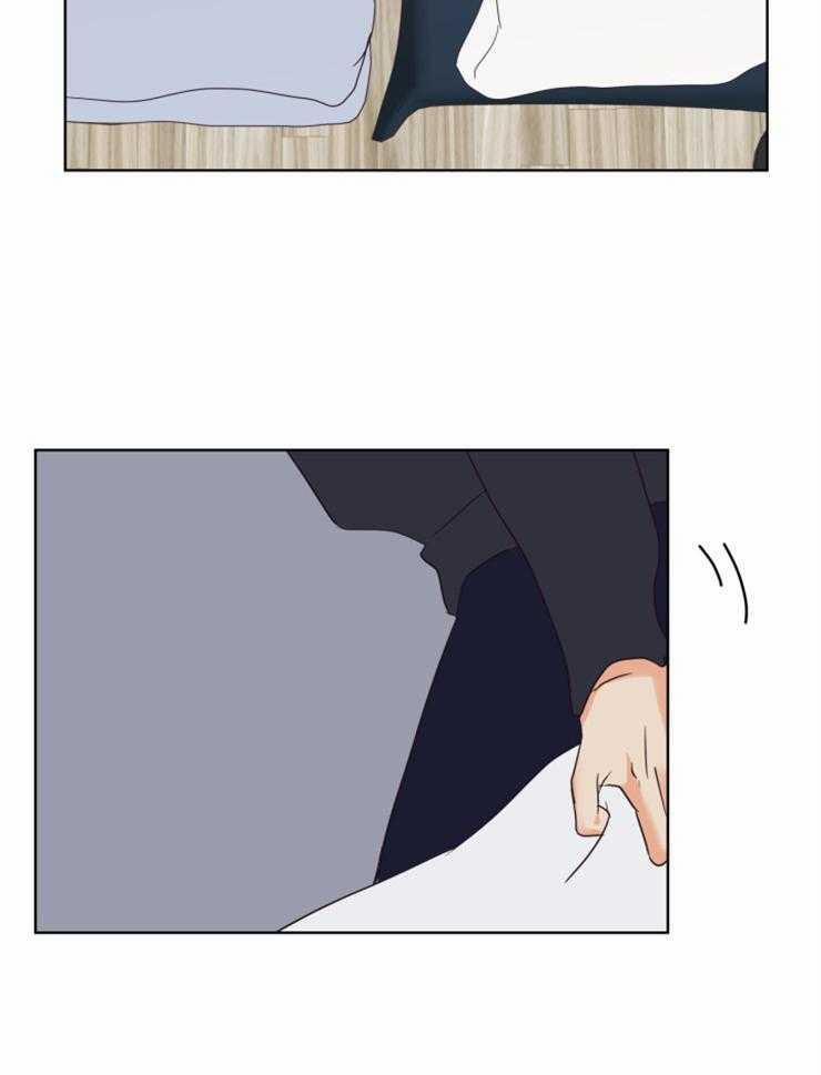 Tìm kiếm giá trị tình yêu 7 trang 3