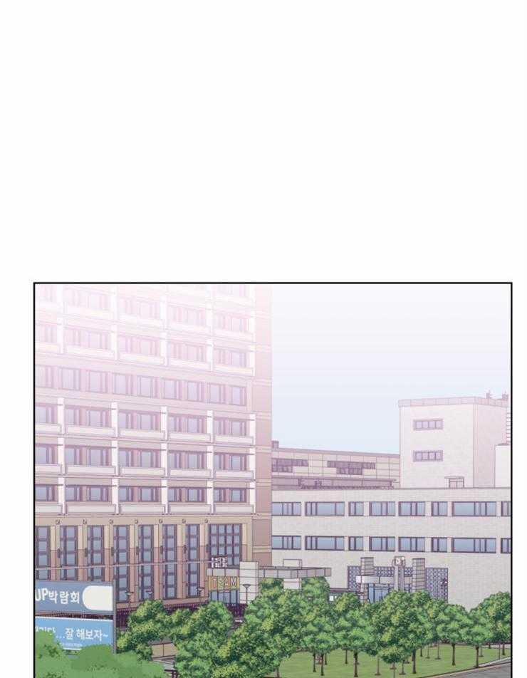 Tìm kiếm giá trị tình yêu 8 trang 1