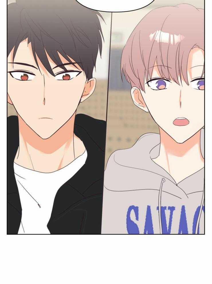 Tìm kiếm giá trị tình yêu 8 trang 30