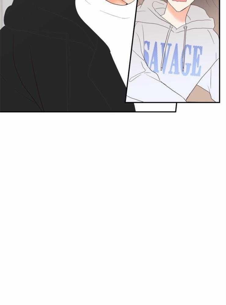 Tìm kiếm giá trị tình yêu 8 trang 33