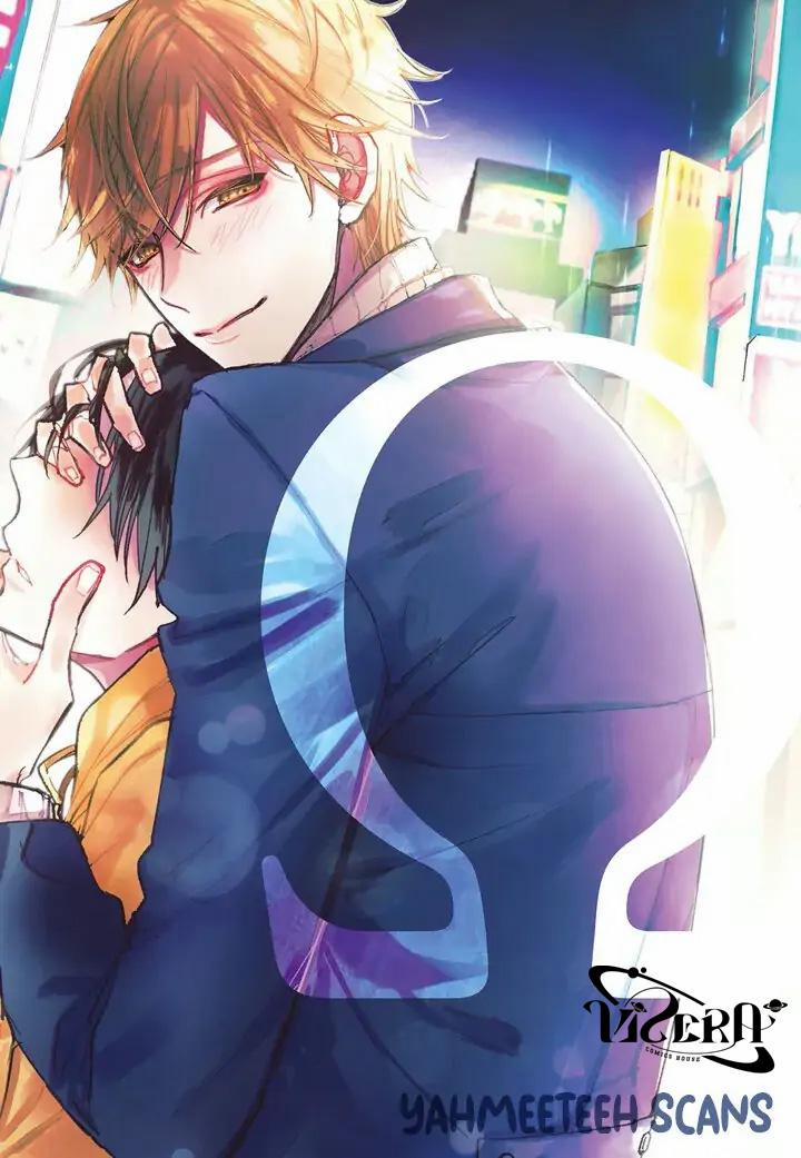 Tìm Thấy Em Rồi, Omega Của Tôii 2 trang 0