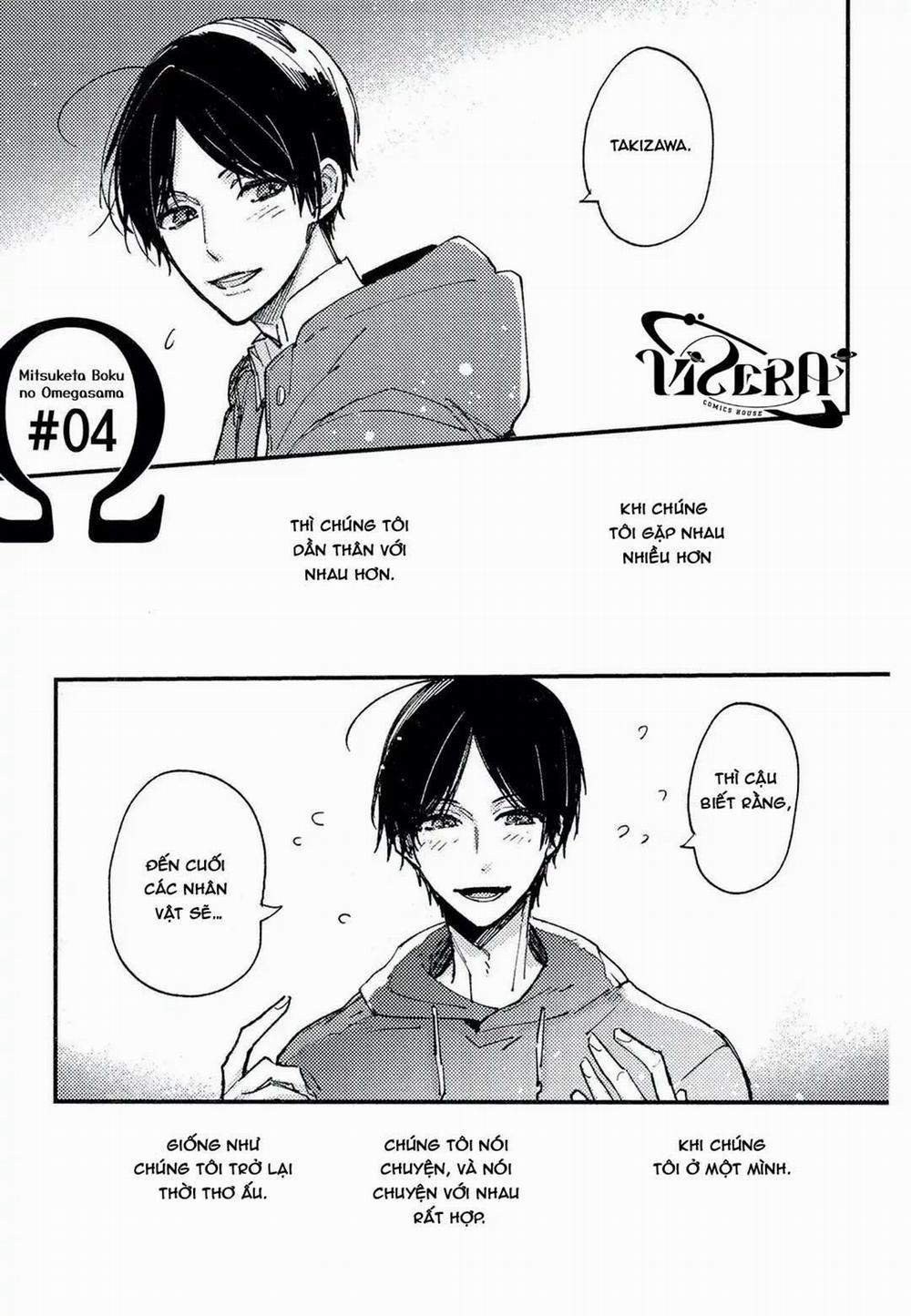 Tìm Thấy Em Rồi, Omega Của Tôii 4 trang 2