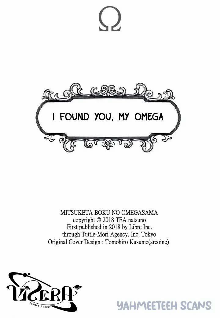 Tìm Thấy Em Rồi, Omega Của Tôii 6 trang 1