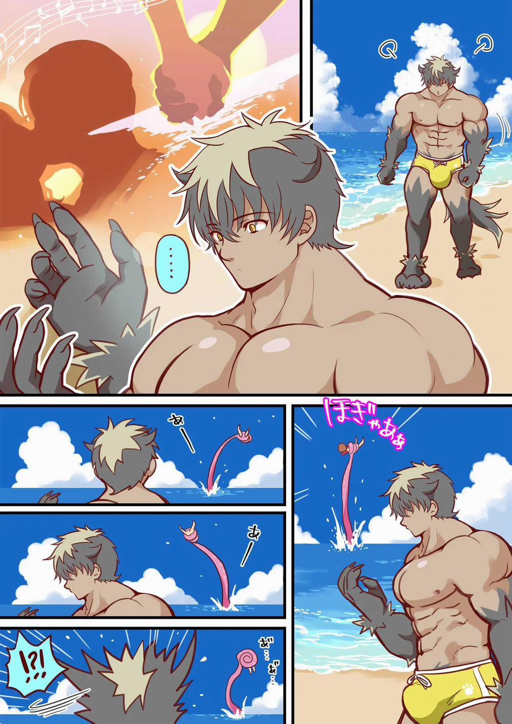 Tim và Stella 3 trang 16