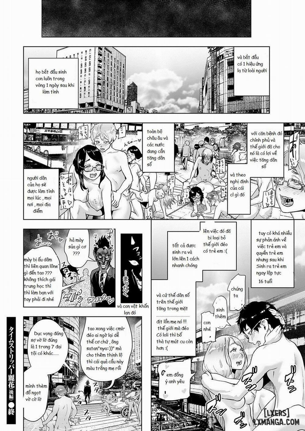 Time Stripper Reika Zenpen 2 END trang 23