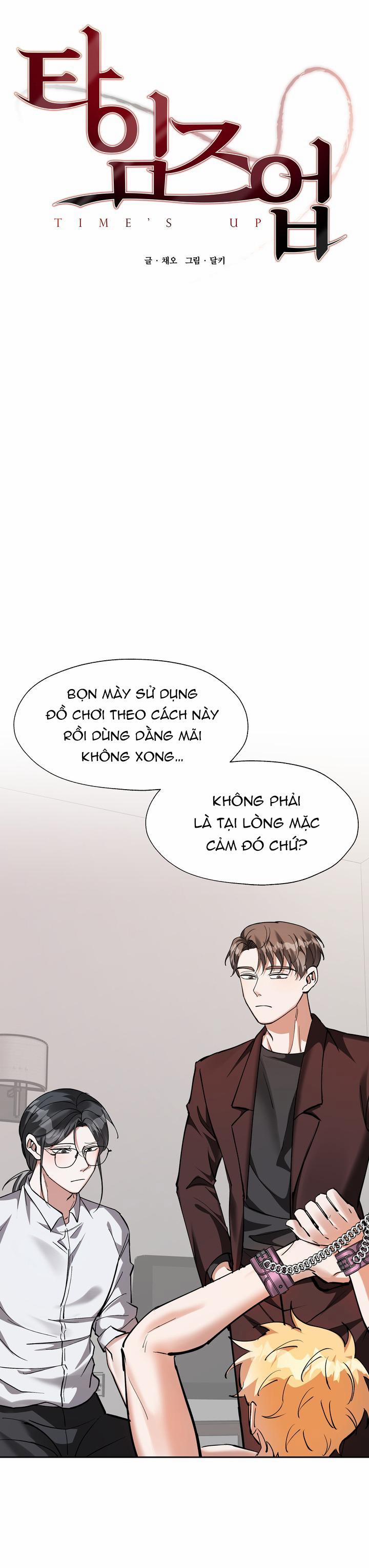 Times Up 14 trang 0