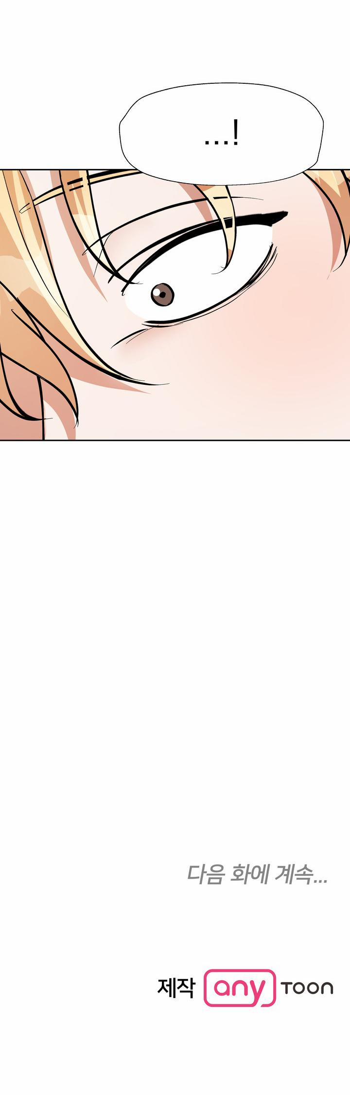 Times Up 14 trang 37