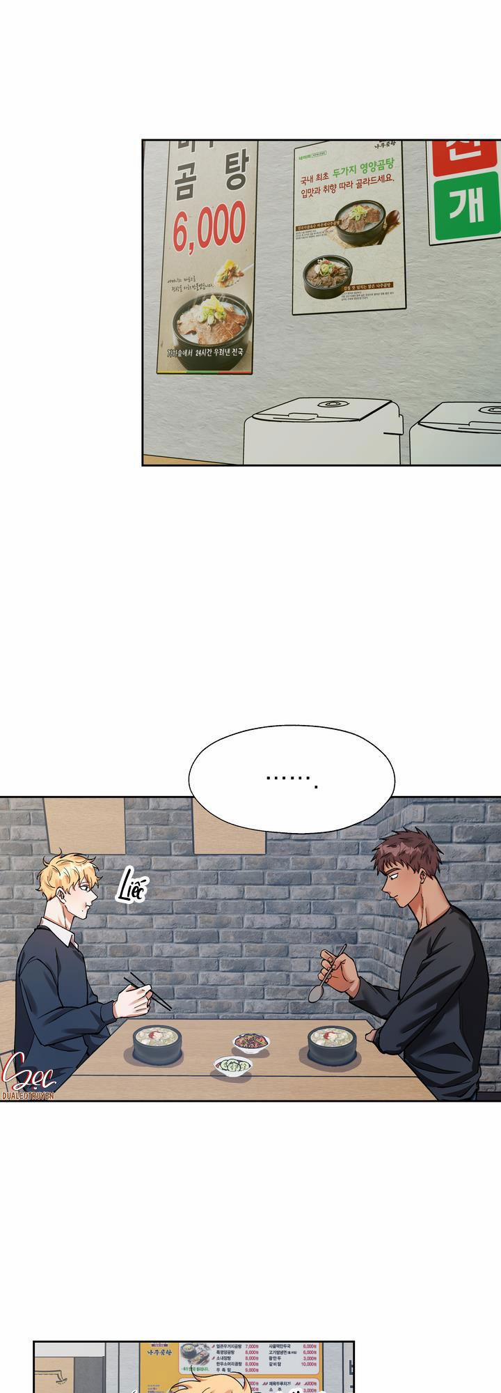 Times Up 21 trang 21