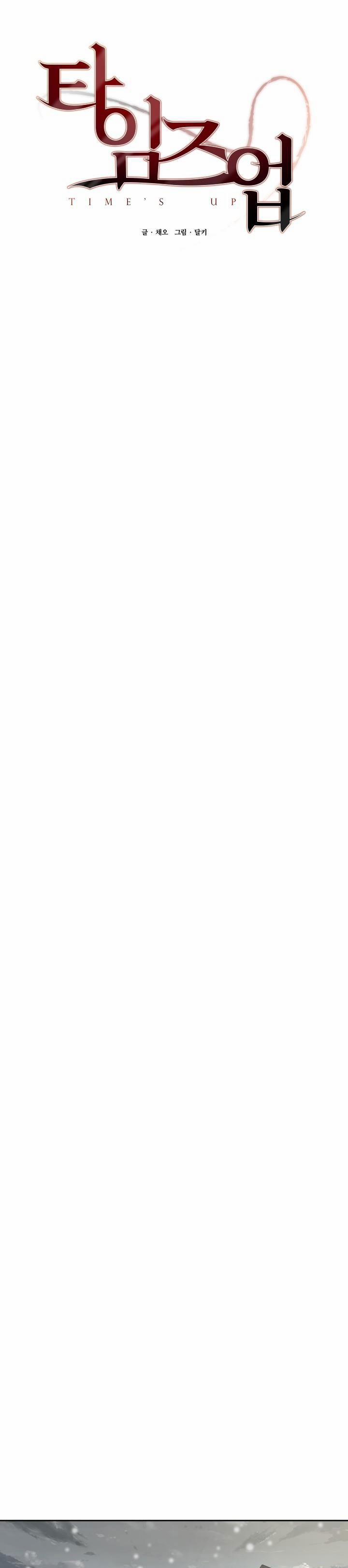 Times Up 30 END trang 1