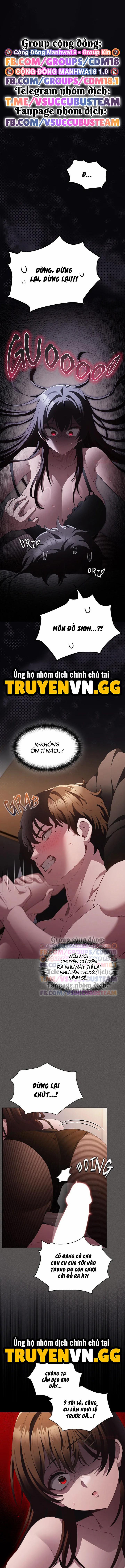 Tin Em Đi! Em Trao Anh Lần Đầu Mà 12 trang 1