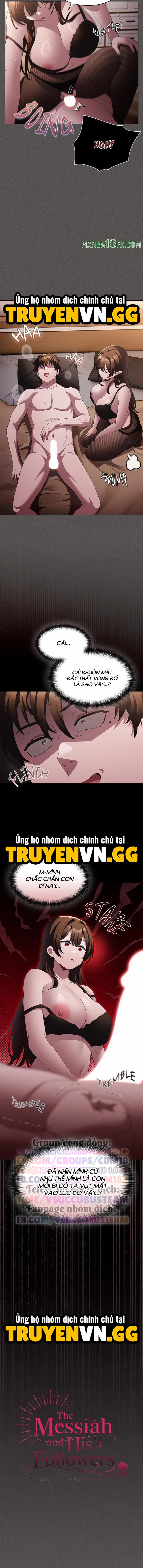 Tin Em Đi! Em Trao Anh Lần Đầu Mà 12 trang 4