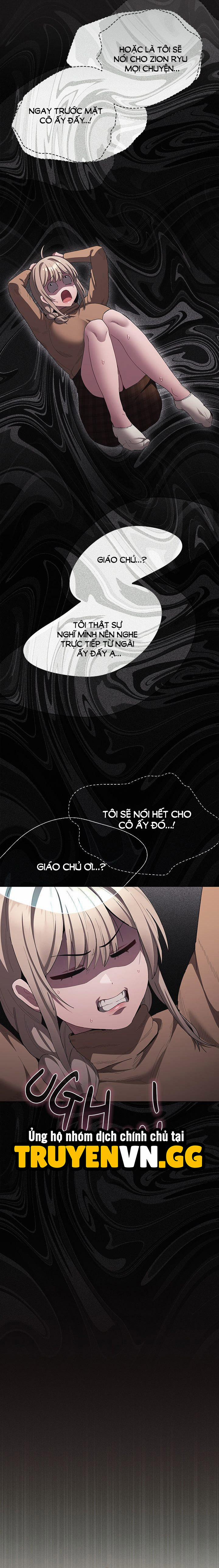 Tin Em Đi! Em Trao Anh Lần Đầu Mà 20 trang 5