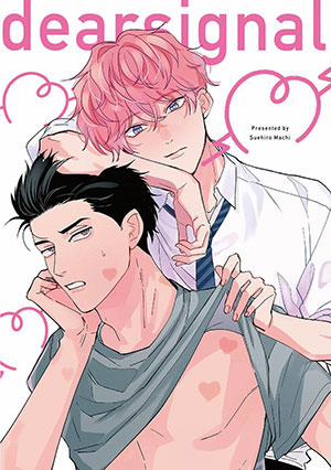 Đọc truyện tranh Tín Hiệu Tình Yêu