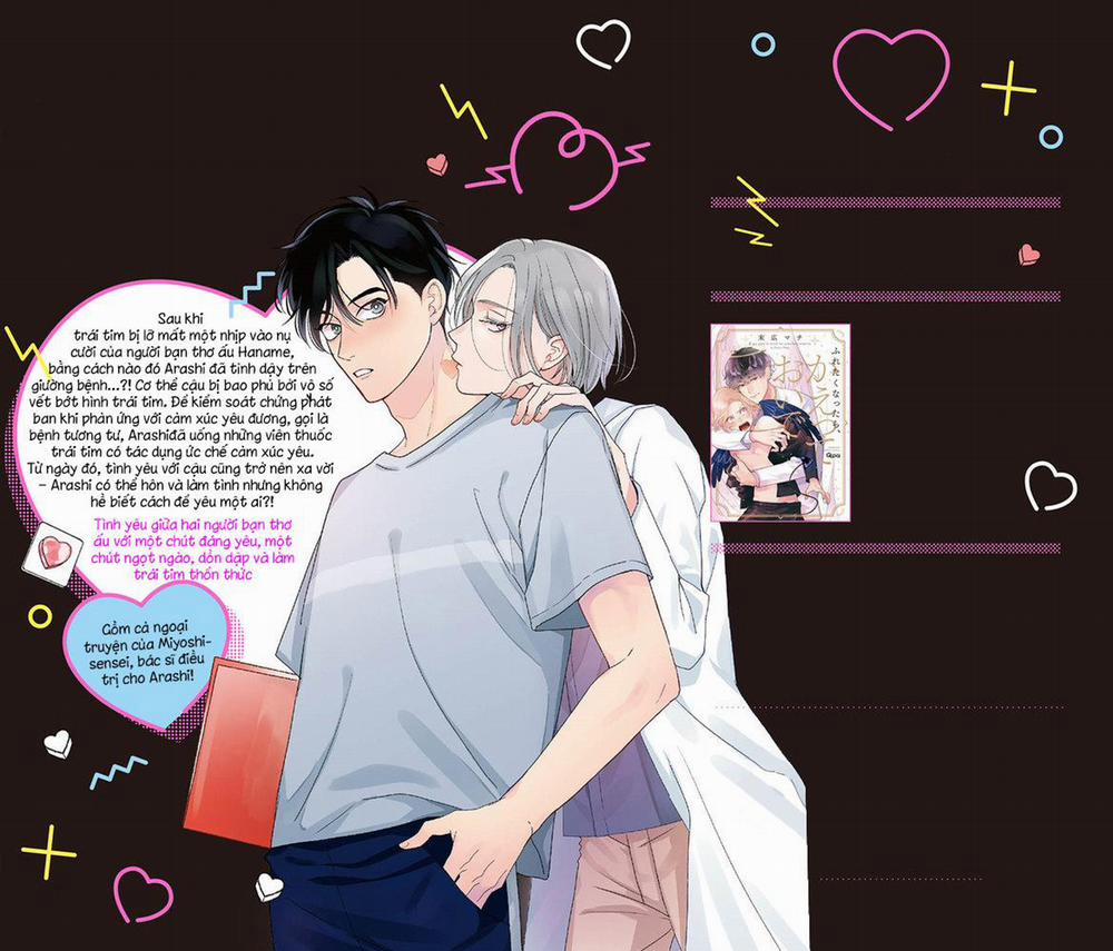 Tín Hiệu Tình Yêuu 6 trang 13
