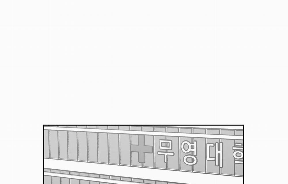 Tin Vào Tín Hiệu Của Tôi 36 trang 3