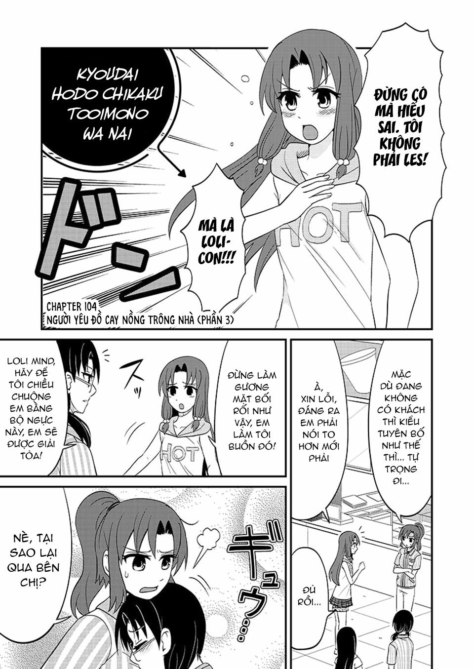 Tình Chị Em 104 trang 3