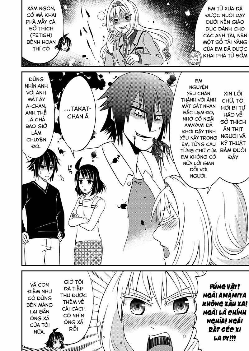 Tình Chị Em 110 trang 6